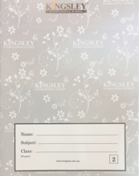 NO 2 - TRIPLE LINED EXERCISE BOOK - (ENGLISH WRITING) (ISBN: P17-A4RB4L-2)