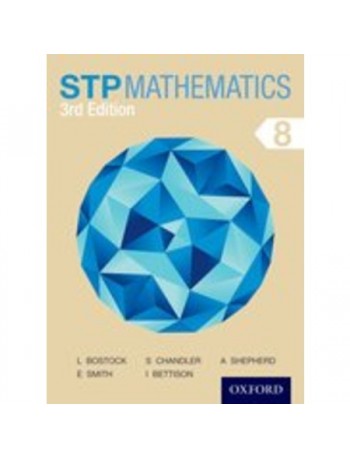 STP MATHEMATICS 8 STUDENT BOOK (ISBN: 9781408523797) STP MATHEMATICS 8 STUDENT BOOK (ISBN: 9781408523797)