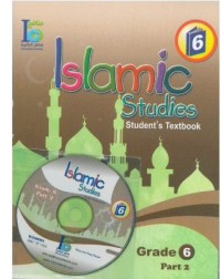 G6 ISLAMIC STUDENT'S TEXTBOOK P2 (ISBN: 9786038059265)