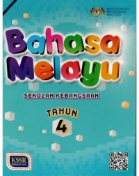 BUKU TEKS BAHASA MELAYU (TAHUN 4) (ISBN: 9789834924706)