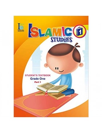 ICO ISLAMIC STUDIES TEXTBOOK GRADE 1. PART 1 (ISBN: 9789960968131)