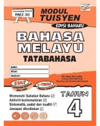 BAHASA MELAYU TATABAHASA TAHUN 4 (ISBN: 9789670879994)