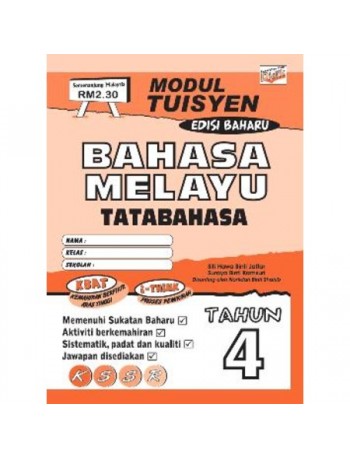 BAHASA MELAYU TATABAHASA TAHUN 4 (ISBN: 9789670879994) BAHASA MELAYU TATABAHASA TAHUN 4 (ISBN: 9789670879994)