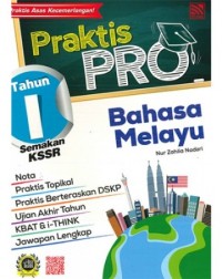 PRAKTIS PRO KSSR BAHASA MELAYU TAHUN 1 (ISBN: 9789830093208)