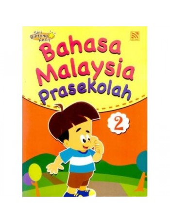 BAHASA MALAYSIA PRA SEKOLAH 2 (ISBN: 9789830028279) BAHASA MALAYSIA PRA SEKOLAH 2 (ISBN: 9789830028279)