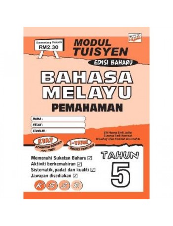 MODUL TUISYEN BAHASA MELAYU PEMAHAMAN TAHUN 5 (ISBN: 9789674700003) MODUL TUISYEN BAHASA MELAYU PEMAHAMAN TAHUN 5 (ISBN: 9789674700003)