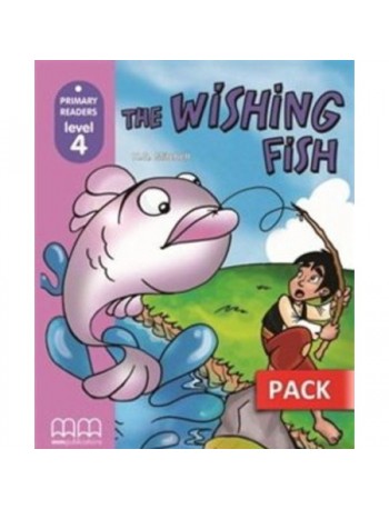 THE WISHING FISH (WITH CD ROM) (ISBN: 9789603798316) THE WISHING FISH (WITH CD ROM) (ISBN: 9789603798316)