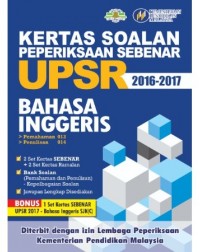 ENGLISH WORKBOOK P6 KERTAS SOALAN PEPERIKSAAN SEBENAR UPSR 16 17 (ISBN: 9789671549216)