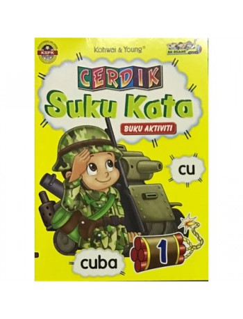 "BUKU AKTIVITI ; SUKU KATA CERDIK 1 (BA)" (ISBN: 9789673964284) "BUKU AKTIVITI ; SUKU KATA CERDIK 1 (BA)" (ISBN: 9789673964284)