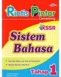 RINTIS PINTAR CEMERLANG SISTEM BAHASA KSSR TAHAP 1 (ISBN: 9789673521784)