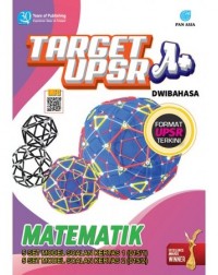 TARGET UPSR MATHEMATICS (ISBN: 9789674664909)