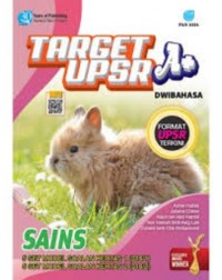TARGET UPSR SCIENCE (ISBN: 9789674664916)