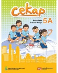 CEKAP MALAY LANGUAGE FOR PRIMARY SCHOOL BUKU TEKS 5A (ISBN: 9789813169555)