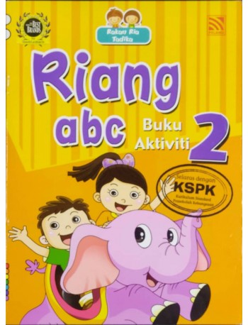 PELANGI RAKAN RIA TADIKA RIANG ABC BUKU AKTIVITI 2(SGAM 15504) PELANGI RAKAN RIA TADIKA RIANG ABC BUKU AKTIVITI 2(SGAM 15504)