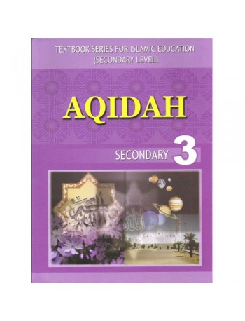 AQIDAH SECONDARY 3 (ENGLISH VERSION) (ISBN: 2003203453176) AQIDAH SECONDARY 3 (ENGLISH VERSION) (ISBN: 2003203453176)