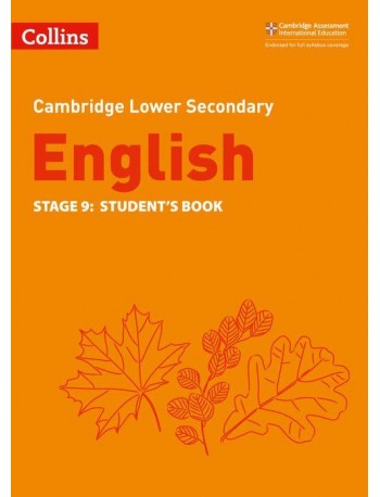 CAMBRIDGE LOWER SECONDARY ENGLISH STUDENT BOOK: STAGE 9 2ED (ISBN:9780008364083)