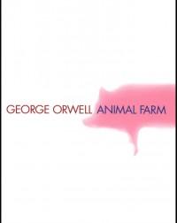 ANIMAL FARM BY GEORGE ORWELL (ISBN: 9780451526342)