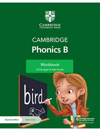 CAMBRIDGE PRIMARY ENGLISH PHONICS WORKBOOK B (ISBN:9781108789967) CAMBRIDGE PRIMARY ENGLISH PHONICS WORKBOOK B (ISBN:9781108789967)