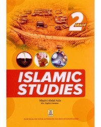 ISLAMIC STUDIES GRADE 2 MOLVI ABDUL AZIZ(ISBN: 9786035003193)