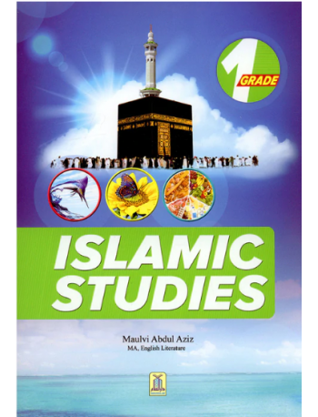 ISLAMIC STUDIES GRADE 1 MOLVI ABDUL AZIZ(ISBN: 9786035003209) ISLAMIC STUDIES GRADE 1 MOLVI ABDUL AZIZ(ISBN: 9786035003209)