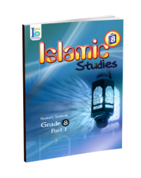 G8 ISLAMIC STUDENT'S TEXTBOOK P1 (ISBN: 9786038059890)