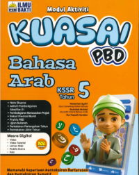 MODUL AKTIVITI KUASAI PBD BAHASA ARAB KSSR TAHUN 5 (ISBN: 9786294731646)
