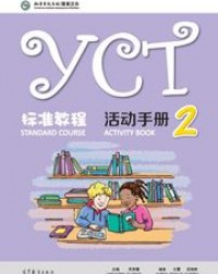 YCT STANDARD COURSE 2 ACTIVITY BOOK (ISBN: 9787040482188)