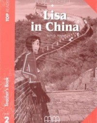LISA IN CHINA TP (INC. STUDENT BOOK & GL) (BR)(ISBN: 9789604788248)