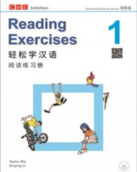 CHINESE MADE EASY 3RD ED (SIMPLIFIED) READING EXERCISES 1 (ISBN: 9789620447419)