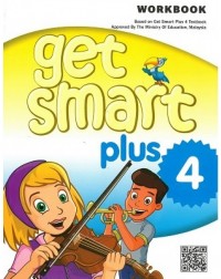 GET SMART PLUS WORKBOOK 4 (ISBN: 9789670460390)
