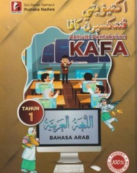 AKTIVITI PENTAKSIRAN KAFA BAHASA ARAB TAHUN 1 (ISBN: 9789672317531)