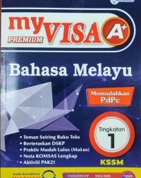 MYVISA A+ PREMIUM BAHASA MELAYU TINGKATAN 1 (ISBN: 9789672708513)
