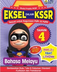 EKSEL DALAM KSSR BAHASA MELAYU TAHUN 4 (ISBN: 9789672712916)