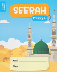 SEERAH PRIMARY 6 (ISBN: 9789672896296)