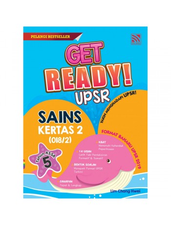 GET READY! UPSR SAINS KERTAS 2 TAHUN 5 DWIBAHASA (ISBN: 9789672930716) GET READY! UPSR SAINS KERTAS 2 TAHUN 5 DWIBAHASA (ISBN: 9789672930716)