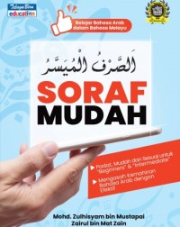 BUKU AKTIVITI BAHASA ARAB ( SORAF MUDAH) (ISBN: 9789673887897)