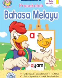 PRASEKOLAH BAHASA MELAYU BUKU AKTIVITI 1 (ISBN; 9789673968947)