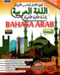 BUKU AKTIVITI BAHASA ARAB TINGKATAN 2 (ISBN: 9789674597245)