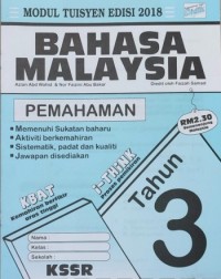 M/T BM TAHUN 3 PEMAHAMAN (ISBN: 9789674701185)