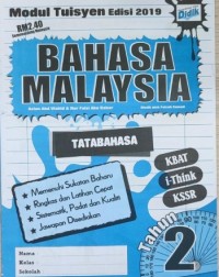 M/T BM TAHUN 2 TATABAHASA (ISBN: 9789674702137)