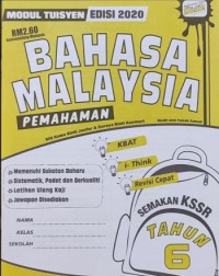MODUL TUISYEN EDISI 2020 BAHASA MALAYSIA PEMAHAMAN TAHUN 6 (ISBN: 9789674703547)