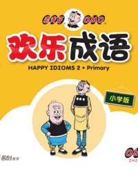 OLD MASTER Q IDIOMS (PRIMARY) BOOK 2 (ISBN: 9789813165410)