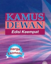 KAMUS DEWAN EDISI KEEMPAT HARGA EKONOMI (SOFTCOVER) (ISBN: 9789834905507)