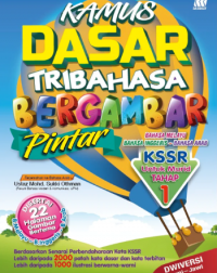 KAMUS DASAR BERGAMBAR TRIBAHASA KSSR PINTAR (ISBN: 9789837704336)