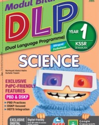 MODUL BITARA DLP KSSR SCIENCE YEAR 1 (BILINGUAL) (ISBN: 9789837726604) MODUL BITARA DLP KSSR SCIENCE YEAR 1 (BILINGUAL) (ISBN: 9789837726604)