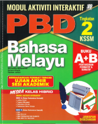 MODUL AKTIVITI INTERAKTIF DIGITAL BAHASA MELAYU TINGKATAN 2 (ISBN: 9789837731806)