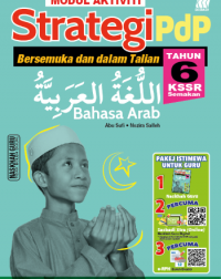 MODUL ACTIVITI STRATEGI PDP BAHASA ARAB TAHUN 6 KSSR (ISBN: 9789837736412)