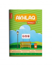 AKHLAQ PRIMARY 1 (ISBN: 9789671903858)